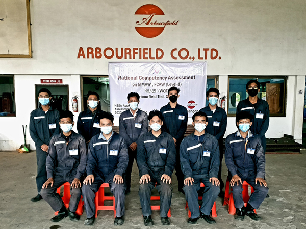 0bcae-Welder_L1_exam_2022Feb_03.jpg