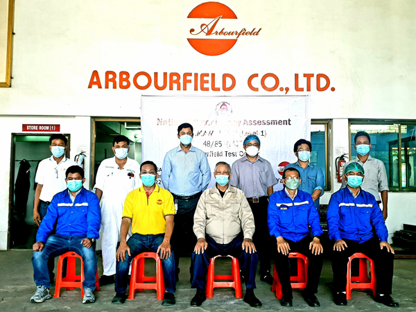 NSSA Welder Level-1 MMAW & FCAW Exam @ Arbourfield Assessment Center (2022 February 26-27)