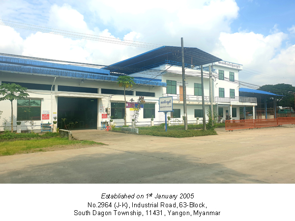 7fb29-arbourfield-training-and-assessment-centre.jpg