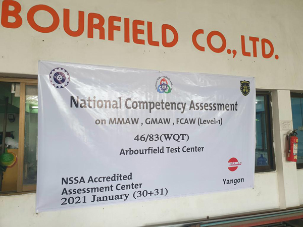 7fd01-nssa_welder_l1_30012021_01.jpg